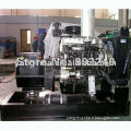 15KW, water cooled 4 cylinder engine power diesel generator welding machine 300Amper